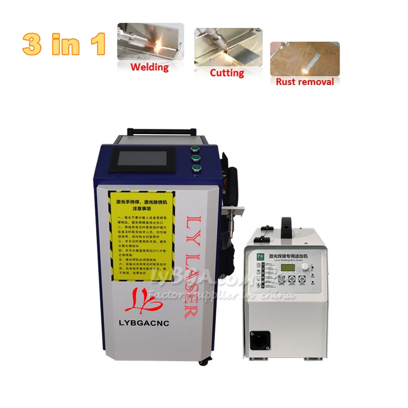 Fiber Laser Welding Machine 1500W - Máquina de limpeza a laser 5