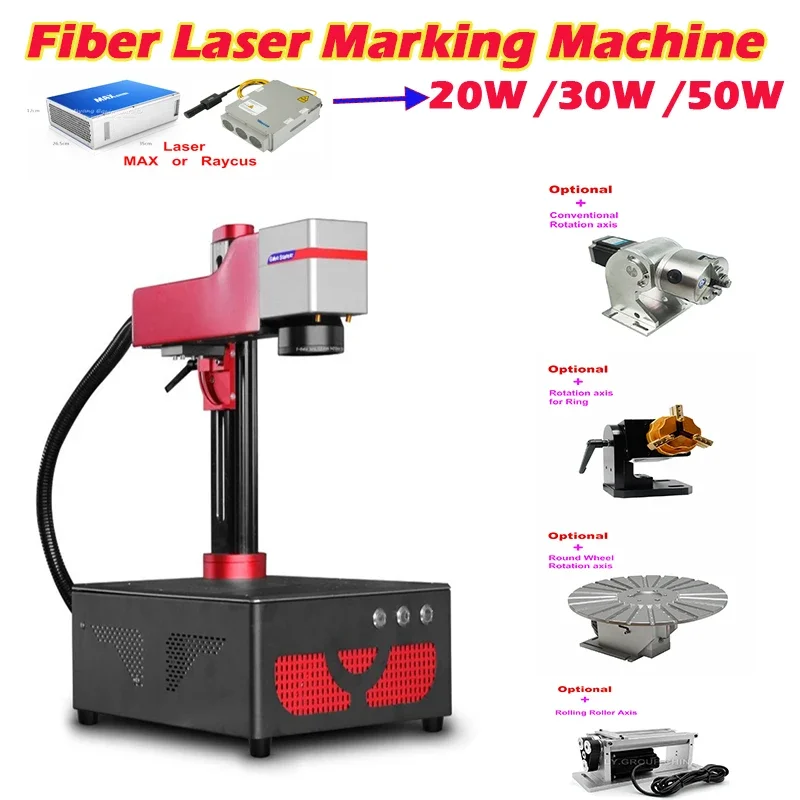 Fiber Laser Marking Machine 20W - Máquina de marcação a laser de