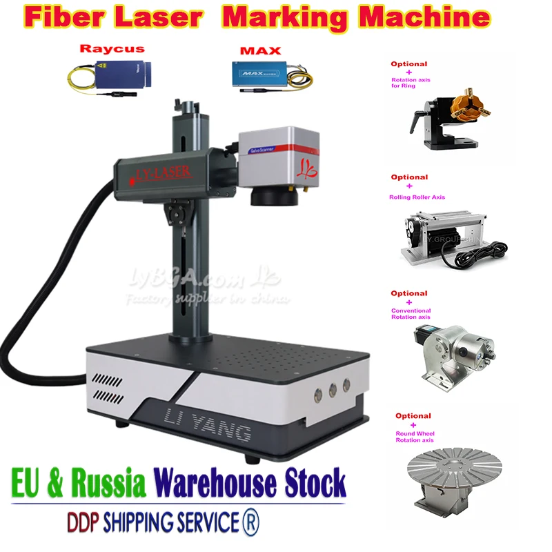 Máquina de marcação a laser de - Fiber Laser Engraver 30W Raycus avaliação e preço