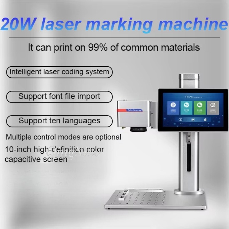 Máquina de Marcação a Laser de - Fiber Laser Marking Machine 20W avaliação e preço