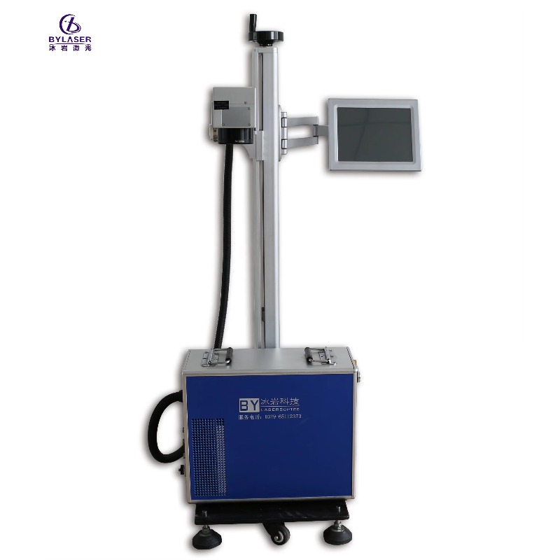 Máquina de Gravação e Marcação - Fiber Laser Marking Machine 20W avaliação e preço