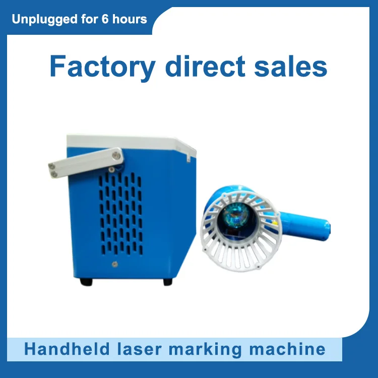 2025 excelentes produtos marca - Fiber Laser Marking Machine 20W avaliação e preço