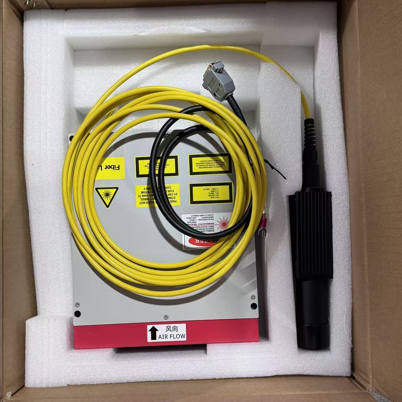 Fonte de Laser de Fibra Pulsad - Fiber Laser Marking Machine 20W avaliação e preço