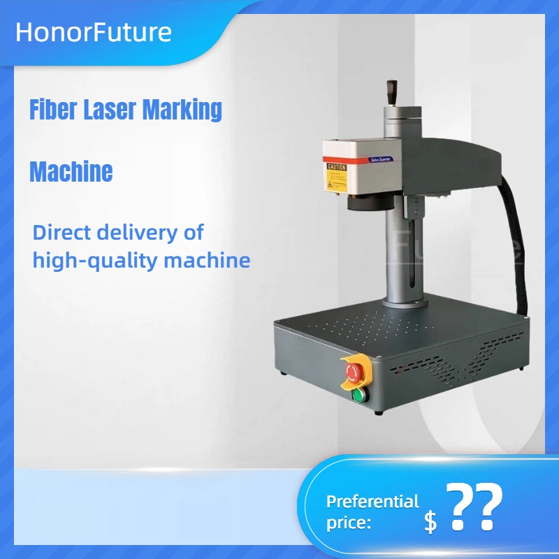 Máquina de Marcação a Laser Po - Fiber Laser Marking Machine 100W avaliação e preço