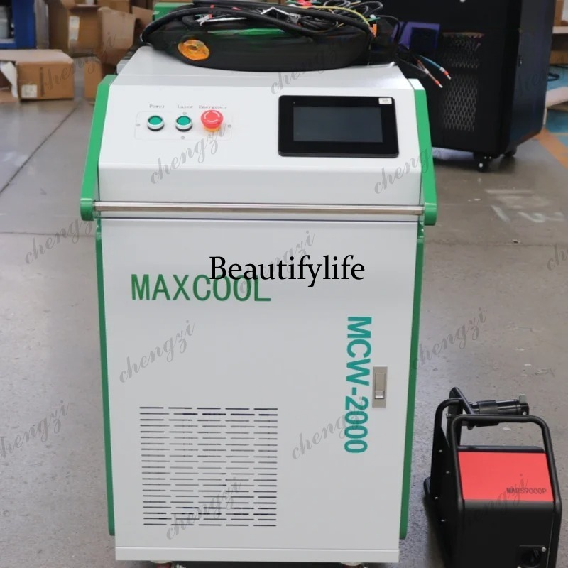 Máquina de Soldagem a Laser de - Fiber Laser Welding Machine 1500W avaliação e preço