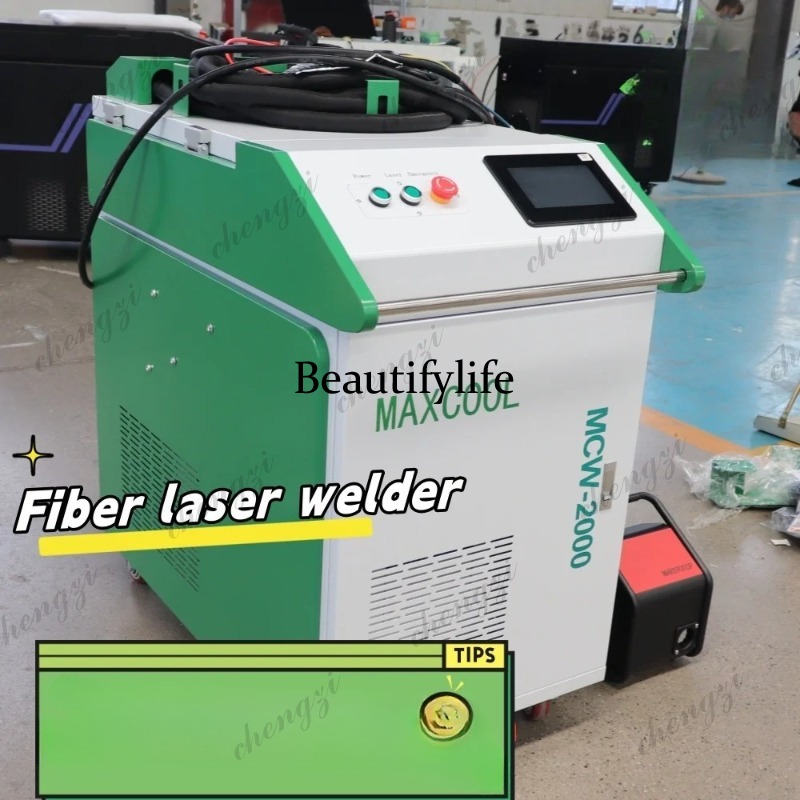 Máquina de Soldagem a Laser de - Fiber Laser Welding Machine 1500W avaliação e preço